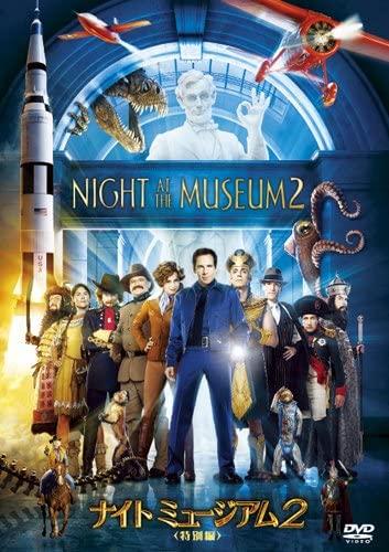 

DVD - Night Museum 2 (Special Edition) FXBNM38016 Japan Movies & DVD Used