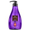 Siyuan Rose Essential Oil Smooth Repair Shampoo & Conditioner Set