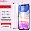 Apple 11/11 Pro Max Full-Cover Tempered Screen Protector - Anti-Fingerprint, Anti-Blue Light, for XS/XR/Max.