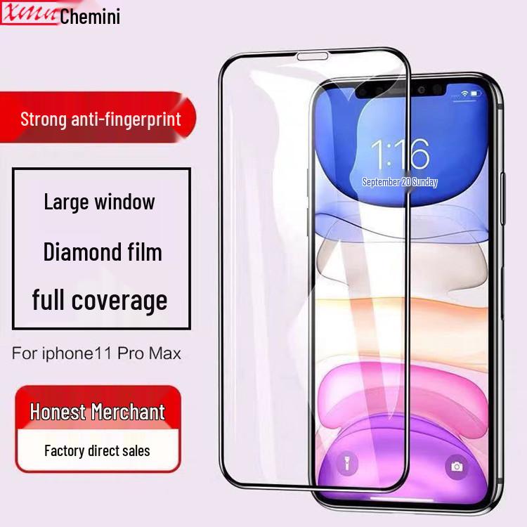 Apple 11/11 Pro Max Full-Cover Tempered Screen Protector - Anti-Fingerprint, Anti-Blue Light, for XS/XR/Max.