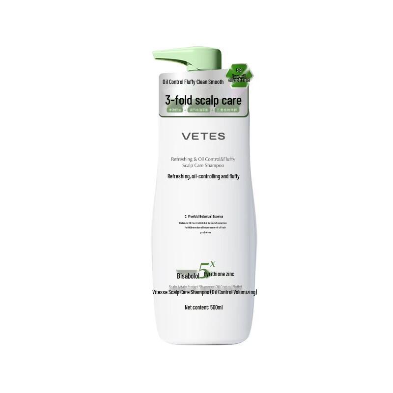 Vites Scalp Care Shampoo