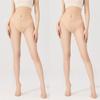 Sexy 0D Black Sheer Tights Ultra-Thin Silk Nylon Stockings Anti-Hook Seamless Skin Control Top Pantyhose For Women Summer