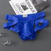 Men's Cotton Briefs Underwear Sexy Jockstraps Thong