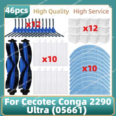 Compatible For ( Conga 2290 Ultra 05661 ) Parts Main Side Brush Hepa Filter Mop Cloth Dust Bag Replacement  Accessories