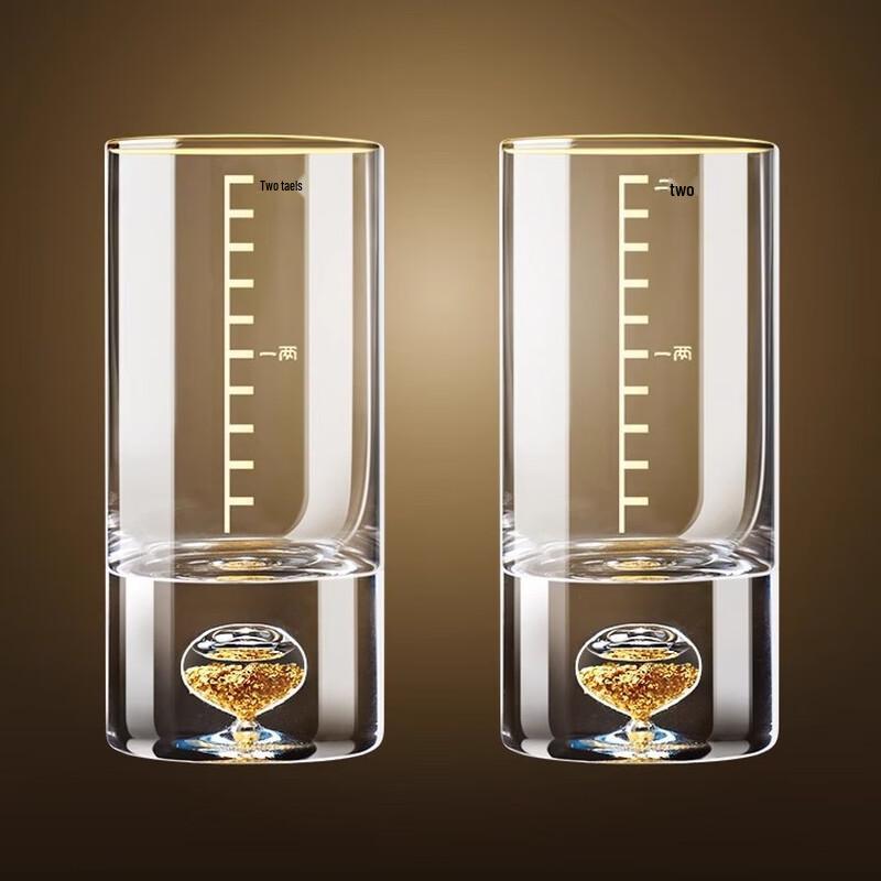 Shangqi Gold Foil Graduated High Borosilicate Glass Spirit Cups