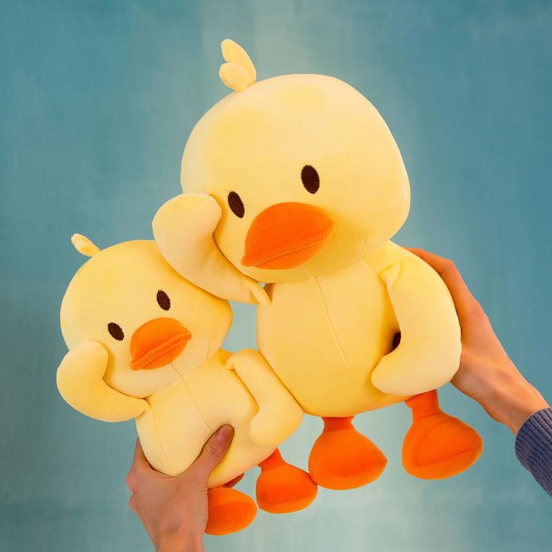 Chicken Yellow Short Plush Toys Soft Stuffed Animal Doll Children Birthday Gift