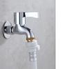 Universal Washing Machine & Mop Sink Faucet