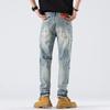 New Spring and Summer Big Cow Slim Fit Small Straight Jeans