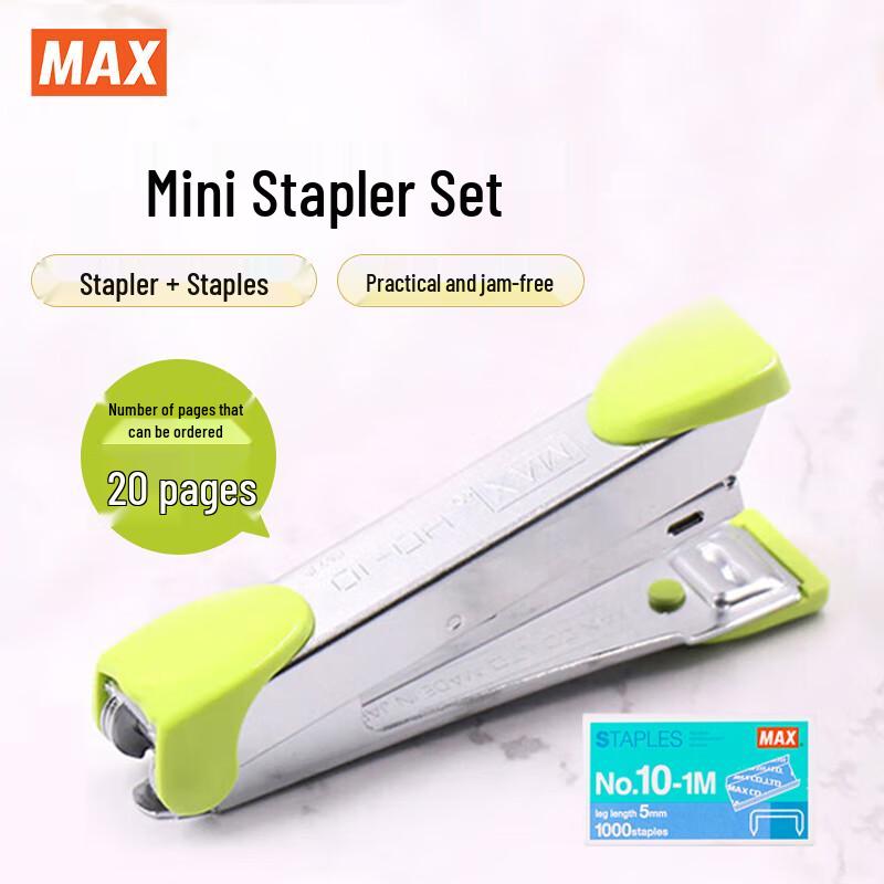 MAX HD-10K Mini Effort-Saving Stapler Set with Remover зелёный
