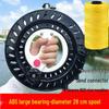 ABS Large Bearing Boat Fishing Hand-Cranked Kite Reel & Spool Winder