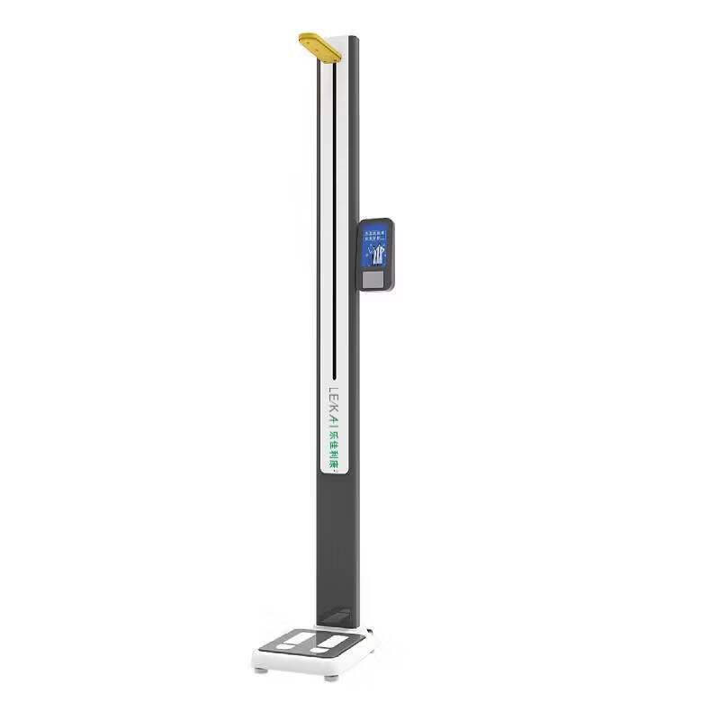 Lejialikang Height & Weight Scale