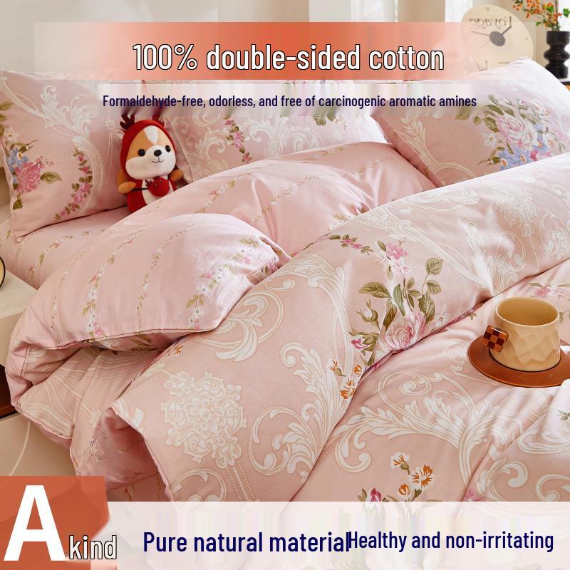 Category A 100% Cotton Double-Sided Bedding Set (4-Piece, Pure Cotton Sheet & Duvet Cover, Dorm Double/Single 3-Piece Set)