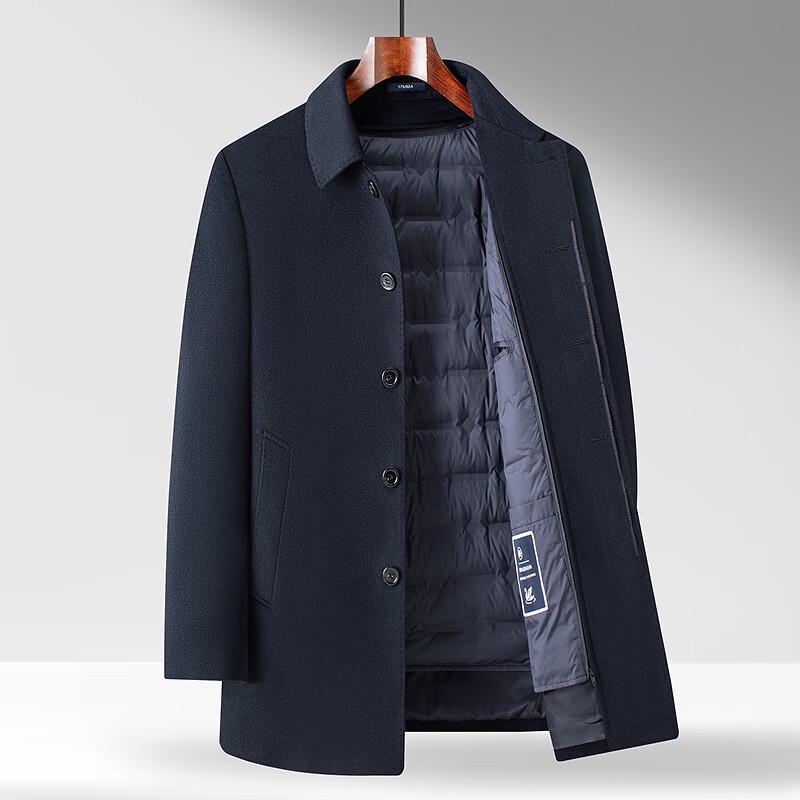 

FAPAI Men s Business Wool Blend Down Coat 3XL 56