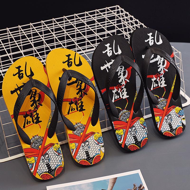 Flip-flops Men's Summer Wear Trend Non-slip Shoes Pinch Slippers Casual Beach Sandals