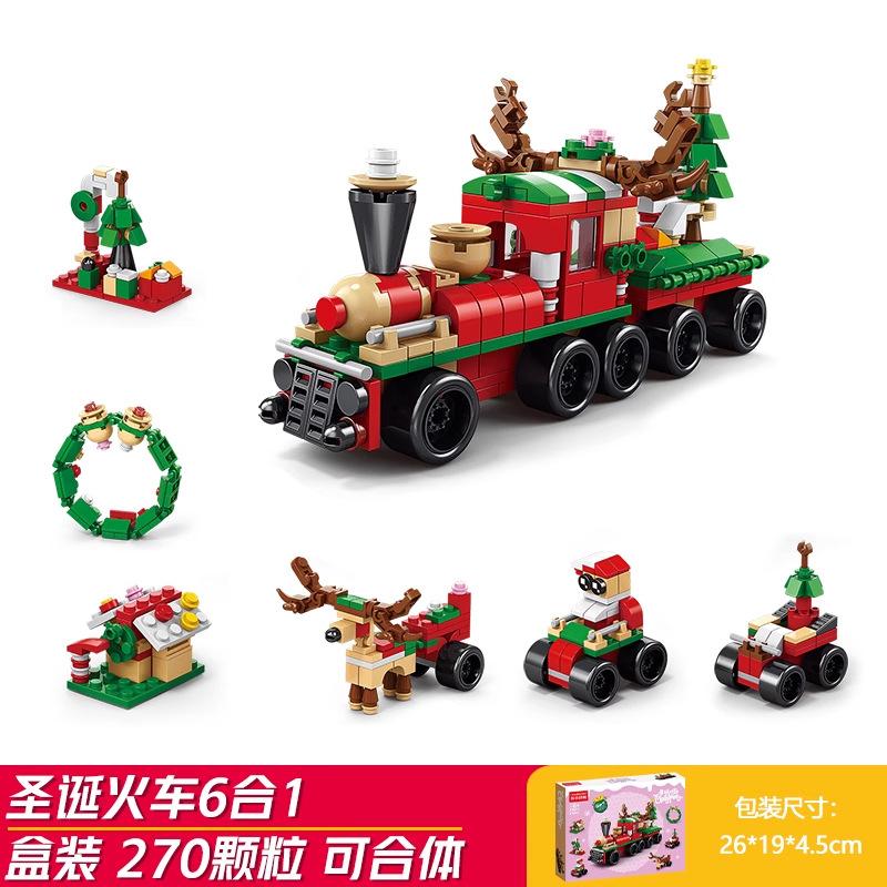 Lele brothers building block children puzzle assembly santa model toy boy puzzle christmas holiday gift