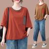 Women's Summer Plus Size Literary T-shirt Short-sleeved Pockets Thin Loose Pullover Tops