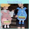 Shoulder Minimalist Twin Bag For Kids Unique Niche Design Cute Backpack Unisex
