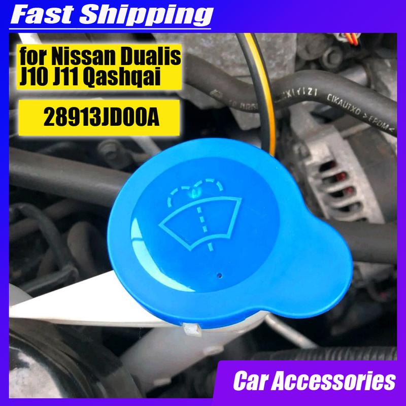 1pc Car Windscreen Fluid Reservoir Bottle Cap Car Windshield Wiper Washer Water Tank Cover For Nissan Dualis J10 J11 Qashqai