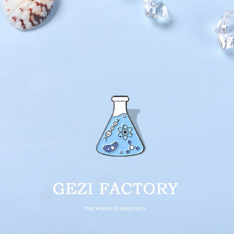 KettenEmaille-Pins Benutzerdefinierte Wissenschaftliche Brosche Anstecknadel Tasche Cartoon Schmuck Geschenk für Freunde Becher Mikroskop Gen