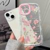 Personalized and creative butterfly flowers for iPhone17 mobile phone case 14 Apple 13 fine hole 12/15 advanced 16th generation