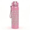 1PC I Hope You Are Doing Well Quote Print 750ml Color Plastic Sports Water Bottle Leakproof Flip Straw Lid Suitable for Sports Office Home Use
