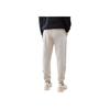 Anta Solid Color Skin-Friendly Printed Joggers Men Bottoms Grey 152241304N-1