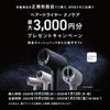 Panasonic Hair Dryer Nanocare High Penetration Nanoe & Mineral Equipped Compact Deep Navy EH-NA0J-A