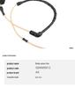 SEM000012 Brake Sensor Wire for 2002-2012 Land Rover Range Rover