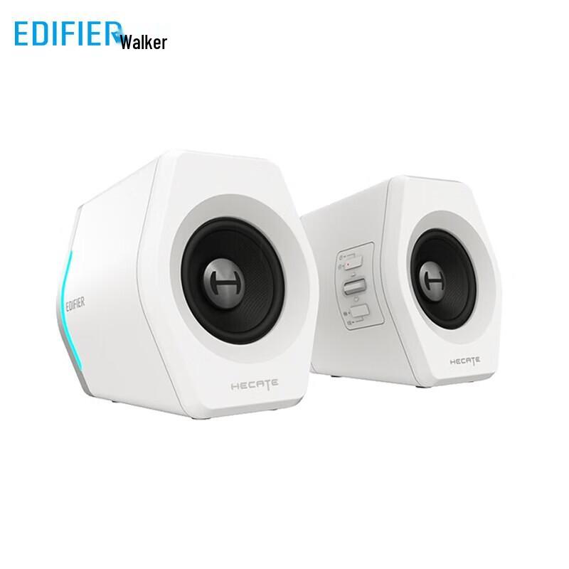 EDIFIER HECATE G2000 Bluetooth Gaming Desktop Speakers
