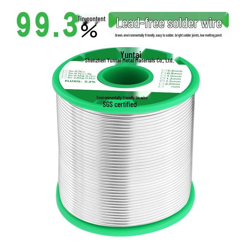 OIMG Yuntai Lead-Free Solder Wire