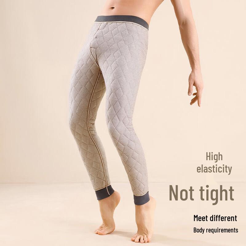 Yalu Men's Fleece-Lined Thermal Base Layer Pants