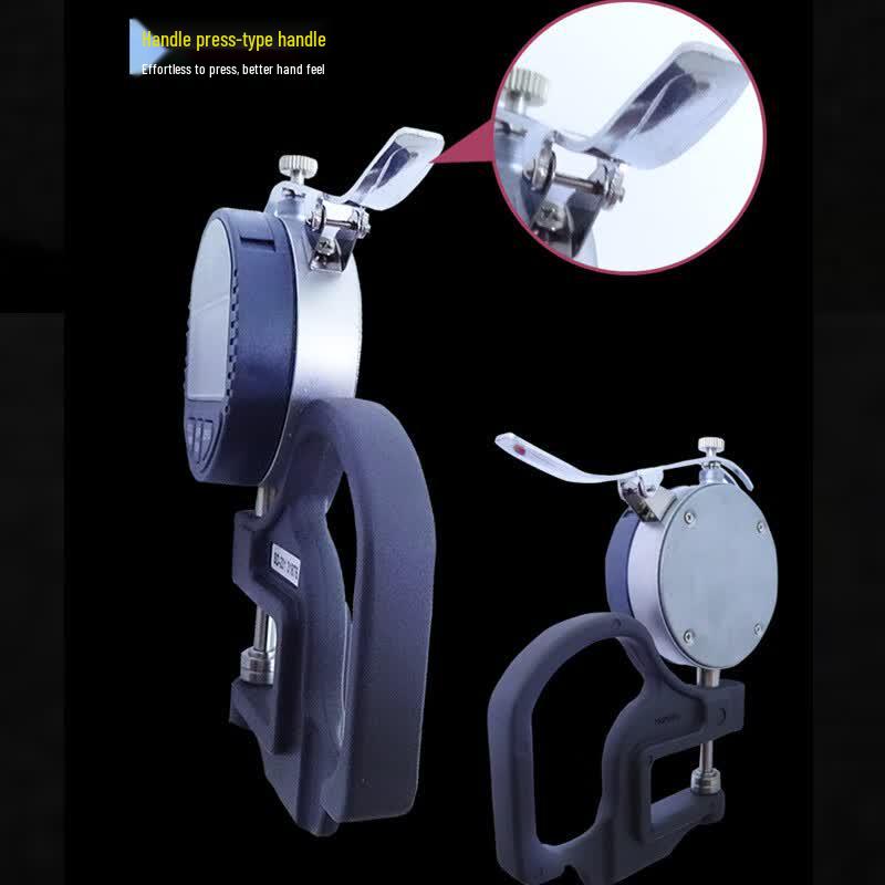 Yuan Heng Tong Digital High-Precision Thickness Gauge (CN version)