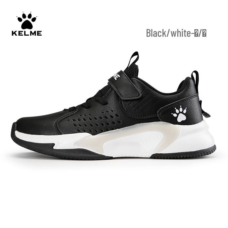 

Детские баскетбольные кроссовки Kelme 8321LX3132 38