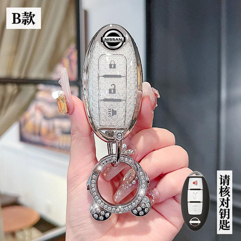 ANM1 TPU Car Key Case Cover Shell Fob For Nissan Qashqai Juke J10 J11 X-Trail T32 T31 Kicks Tiida Pathfinder Note Infiniti Keyless