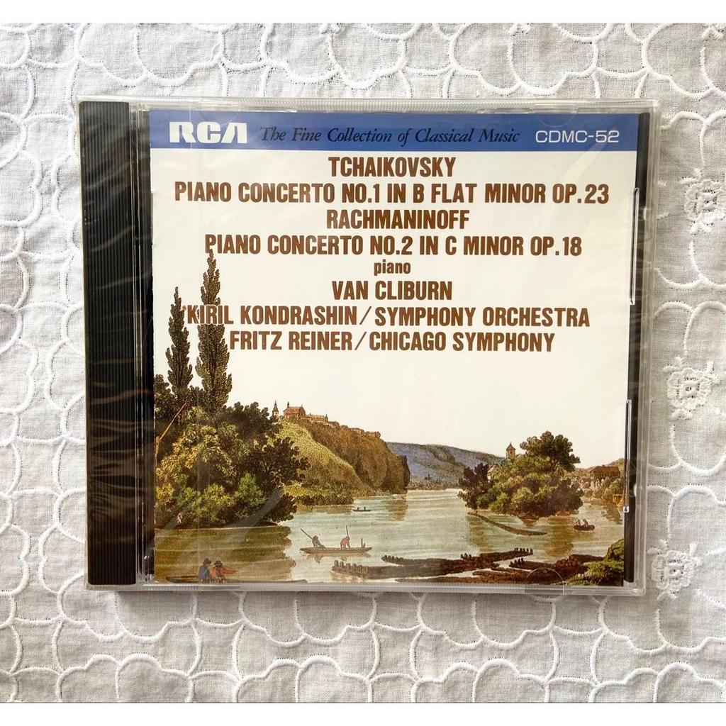 CD The Fine Collection of Classical Music - Dvorak and Others (4 Discs)
