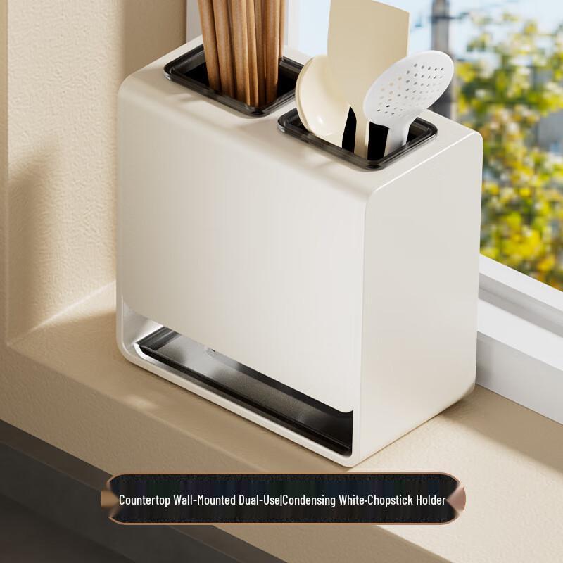 DANLE Wandmontierter, abtropfbarer Essstäbchenhalter ohne Bohren