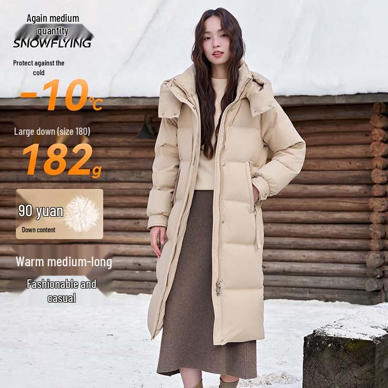 XueZhongFei Women's Hooded Mid-length Duck Down Jacket