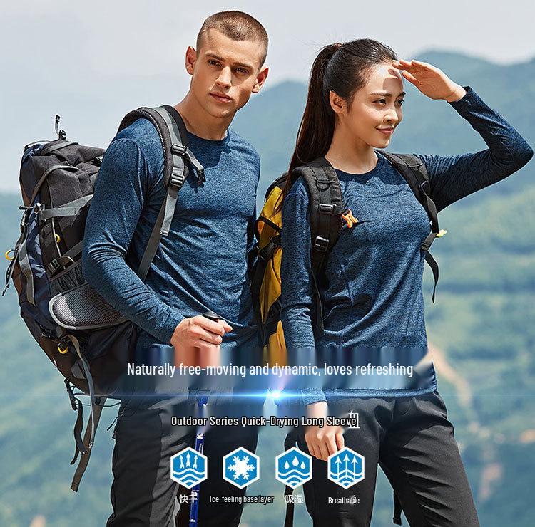 Couple's Quick-Dry Long Sleeve T-shirt for Outdoor Running and Fitness