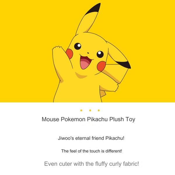 Pokemon Korea Curly Pikachu plysjleketøy, 25cm, blandede farger, Populære leker for koreanske barn