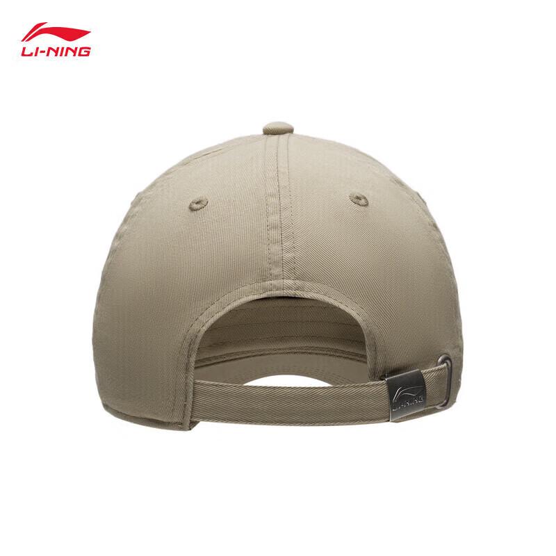 Li-Ning Oddychająca czapka z daszkiem unisex