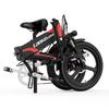 LANKELEISI G660 20-inch Foldable Urban Electric bicycle,500W48V12.8AH,Max Range 110 km,Max Load 120 Kg