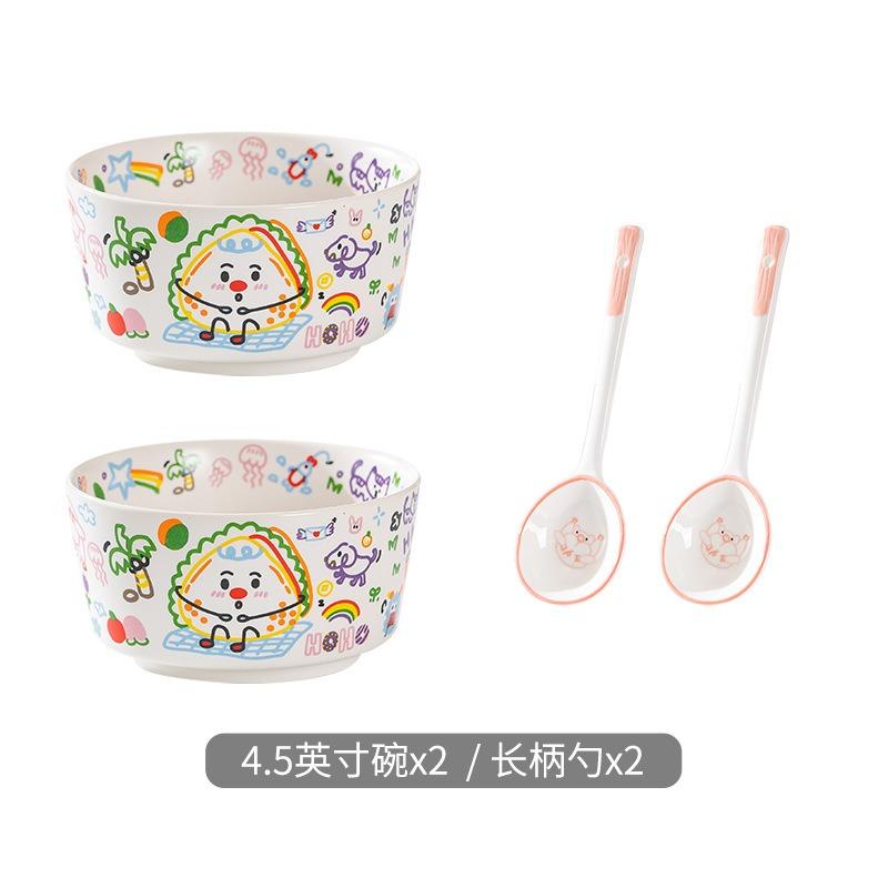 Children's cartoon graffiti cute ceramic bowl girl heart rice bowl with lid cup hat bowl set