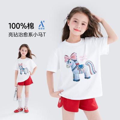Top (niñas a partir de 4 años) – Camisetas