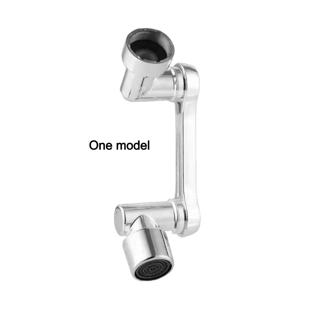 1080 Degree Swivel Faucet Extender Sprayer Head 2 Mode Splash Proof Water Faucet Aerator Water Saving Adjustable
