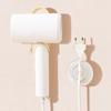 New User Offer: Kitchen Appliance Cord Organizer - Clip and Fix Wire Holder