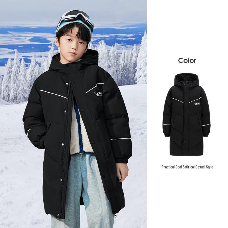 Snowflying Kids Winter Hooded Down Jacket 160