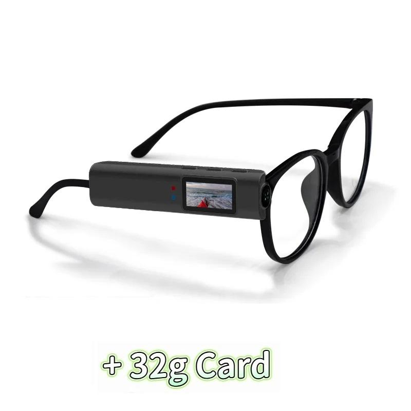 High-definition Wearable Glasses-style Camera, Outdoor Sports Camera, Portable Life Recorder