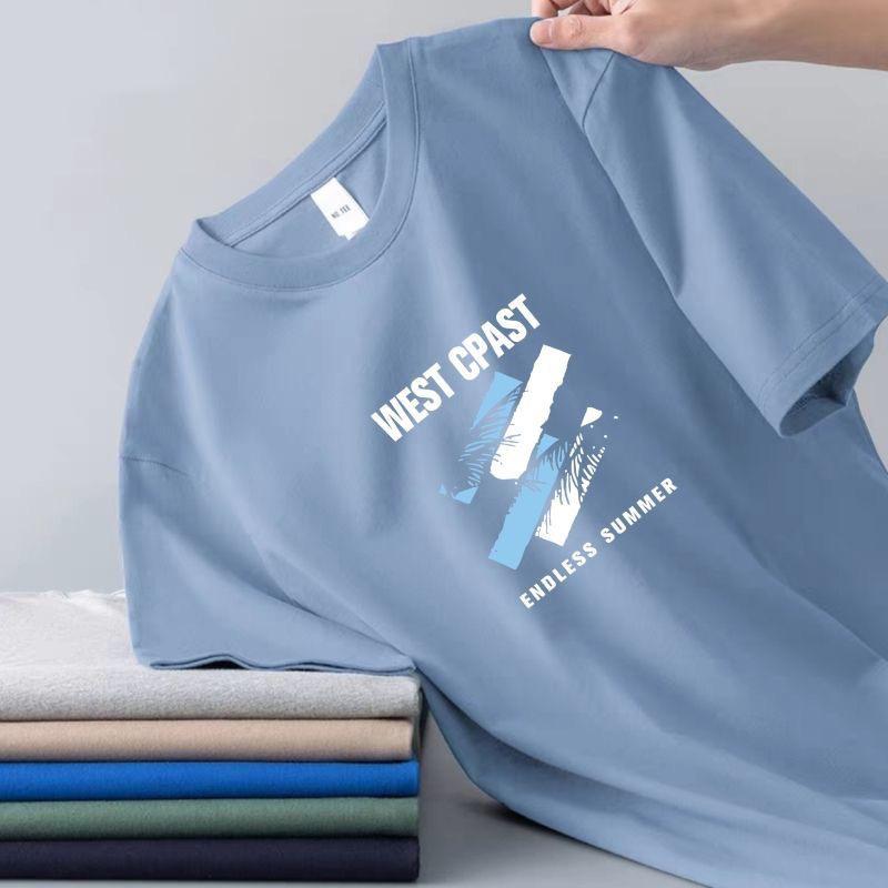 Men's Short-sleeved T-shirt Ice Silk Short-sleeved Men's Shirt Summer Crew-neck Base Shirt Casual T-shirt Men
