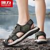 Warrior Men's Summer Sports Beach Sandals