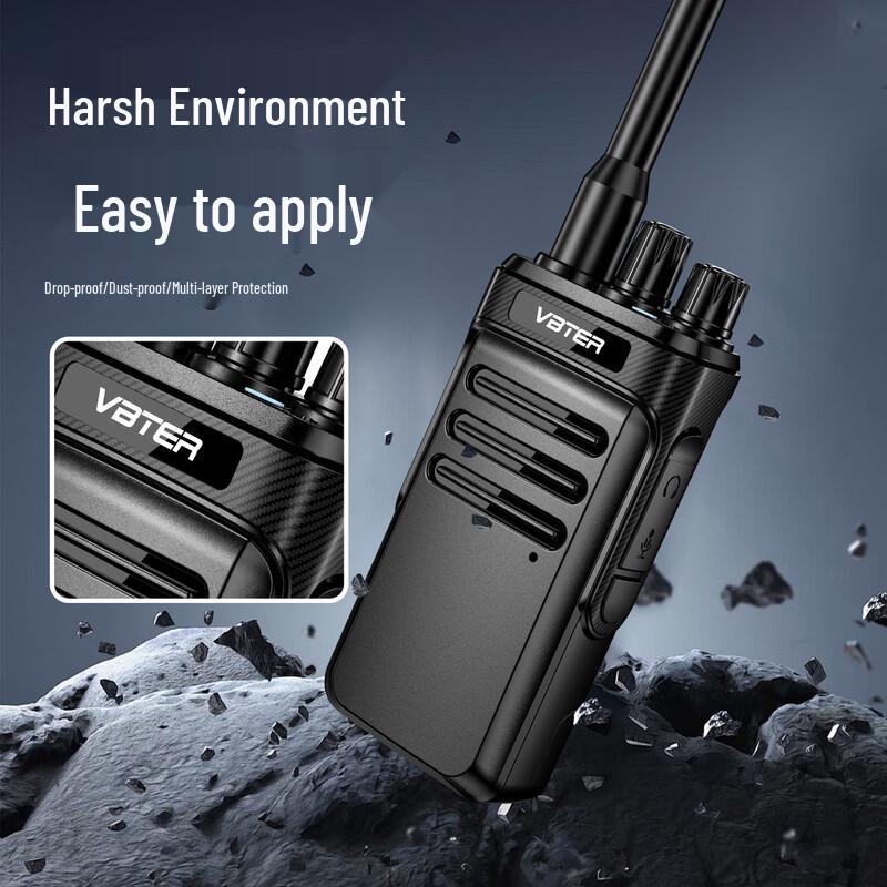 Weibite HT6 Plus Professional High-Power Walkie-Talkie (CN version)